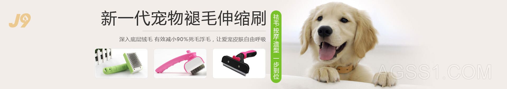 j9九游会登录入口首页app
