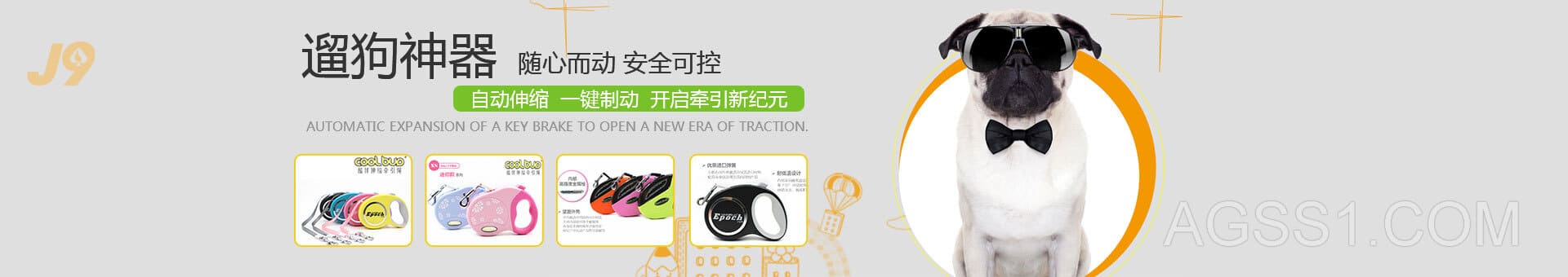 j9九游会登录地址