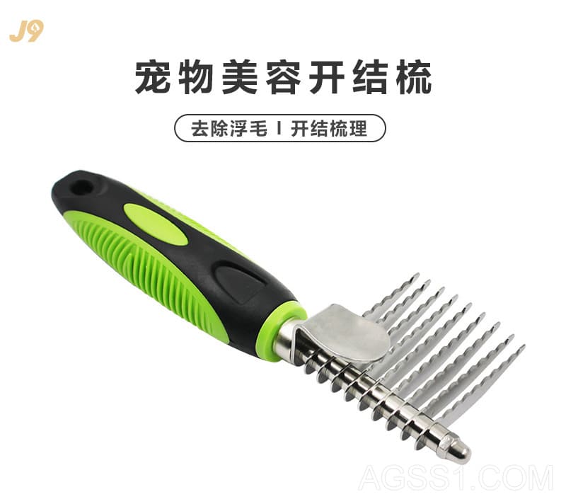 甲能够养甲床吗宠物指甲剪美国侵权电动磨甲器灰指甲给猫剪指甲的技术图解