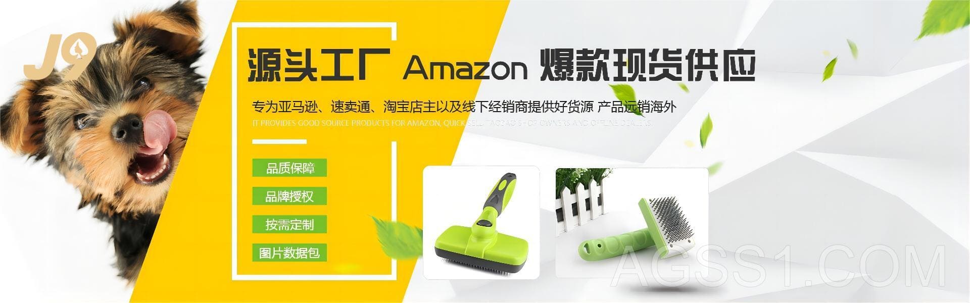 j9九游会登录地址