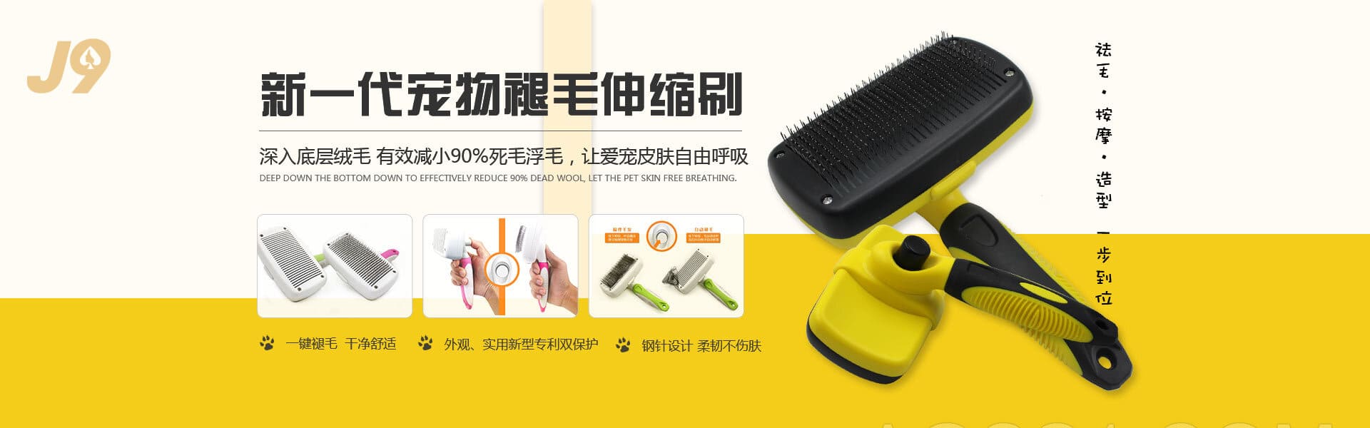 j9九游会登录地址