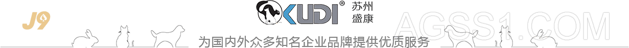j9九游会登录地址